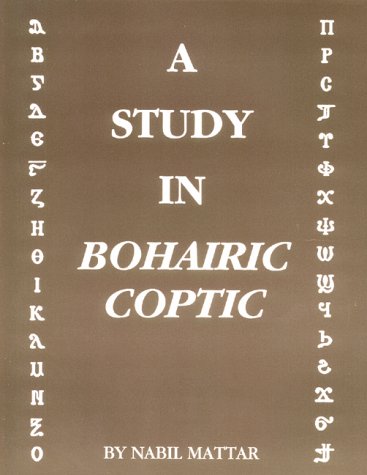 A Study in Bohairic Coptic