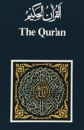 The Qur'an: Arabic Text and English Translation (Times to Remember)