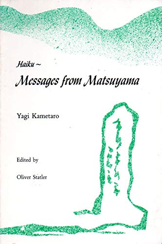 Mt. Fuji (Asian Poetry in Translation: Japan, 13)
