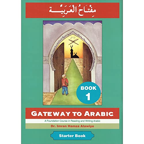 Gateway to Arabic: Level 1