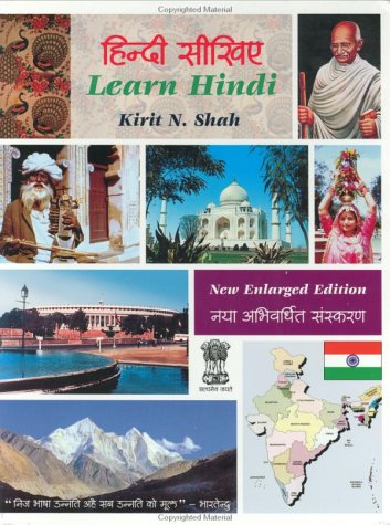Title: Learn Hindi (New Enlarged Edition)
