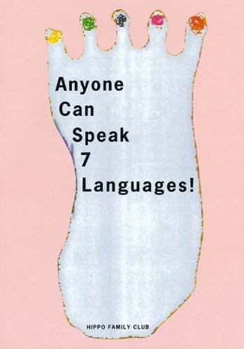 Anyone Can Speak 7 Languages
