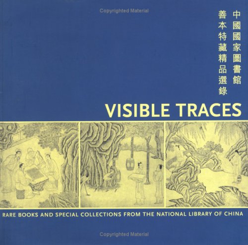 Visible Traces