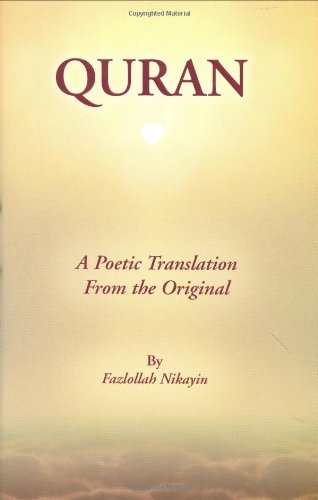 Quran : A Poetic Translation
