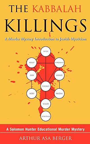 The Kabbalah Killings (A Solomon Hunter Educational Murder Mystery)