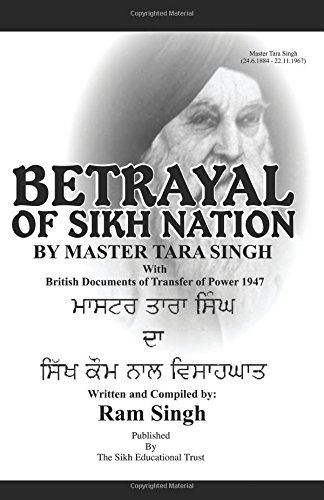 Betrayal of Sikh Nation by Master Tara Singh