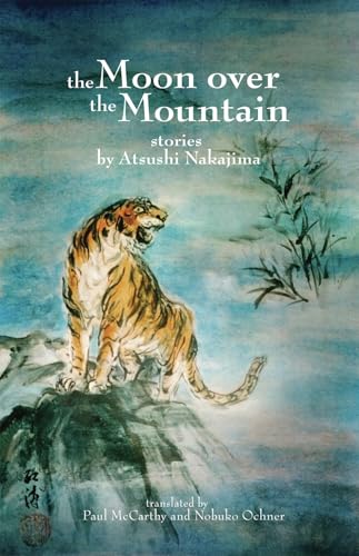 The Moon Over the Mountain and Other Stories