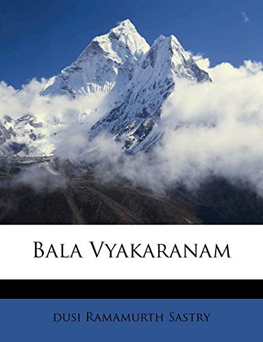 Bala Vyakaranam (Telugu Edition)
