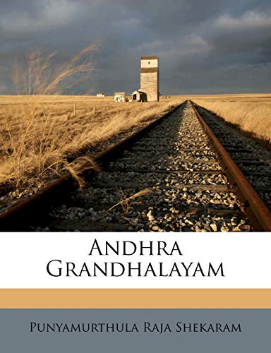 Andhra Grandhalayam (Telugu Edition)