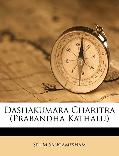 Dashakumara Charitra (Prabandha Kathalu)