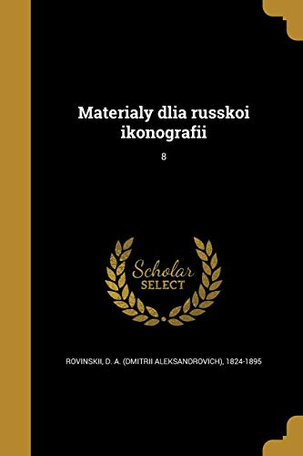 Materi Aly DLI a Russkoi Ikonografi I; 8