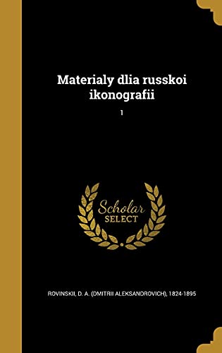 Materi Aly DLI a Russkoi Ikonografi I; 1