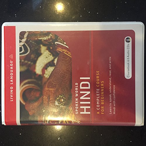 Hindi: A Complete Course for Beginners (Book & 6 Audio CDs)