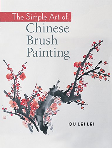 The Simple Art of Chinese Brush Painting