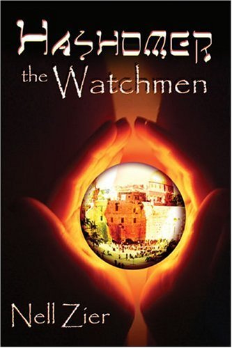 Hashomer, the Watchmen