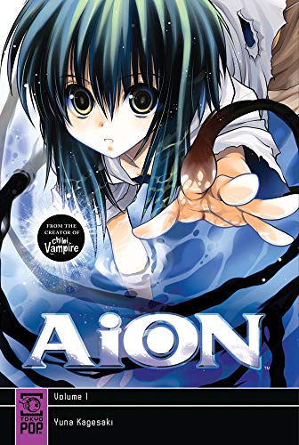 AiON Volume 1