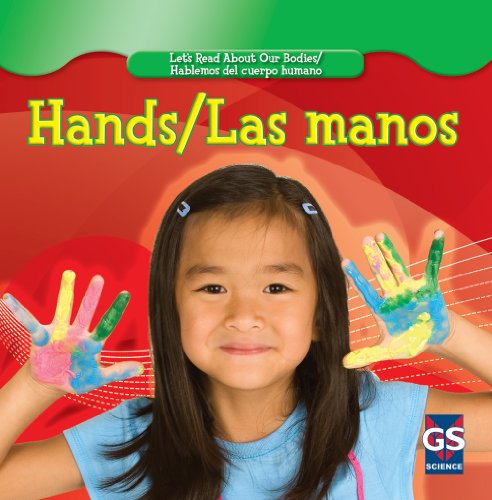 Hands/Las Manos