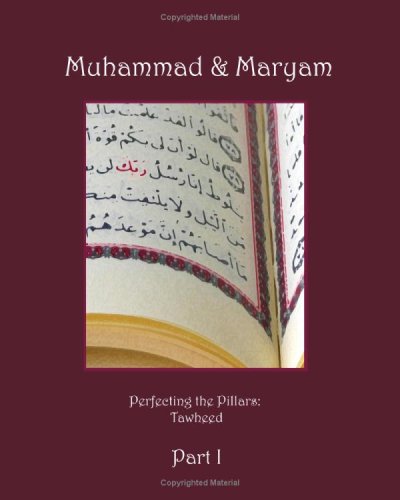 Muhammad & Maryam Part I