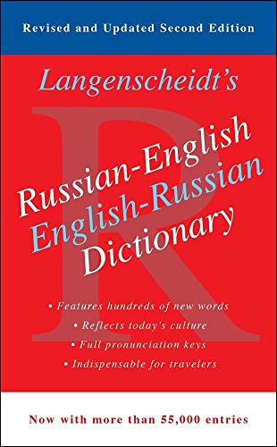 Russian-English Dictionary [Mass Market Paperback] Langenscheidt