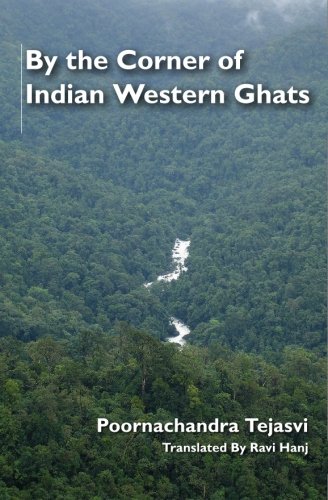 By the Corner of Indian Western Ghats