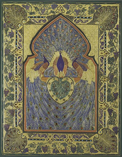 The Great Omar Journal
