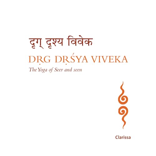 Drg Drsya Viveka
