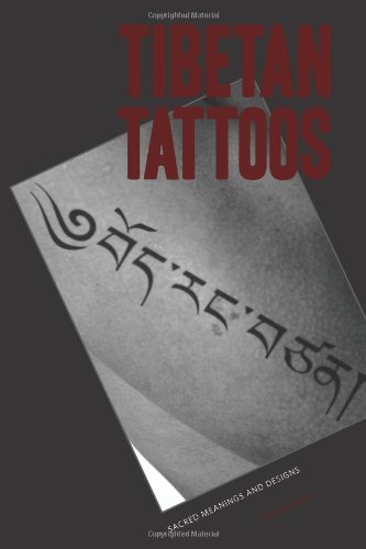 Tibetan Tattoos Sacred Meanings And Designs