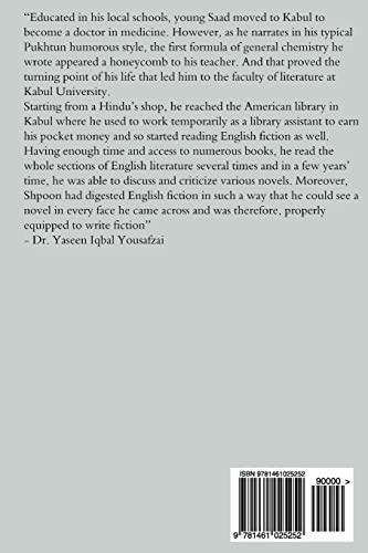 Wo Ne Wo Yaw Shpoon Wo: Once upon a Time There Was a Shpoon