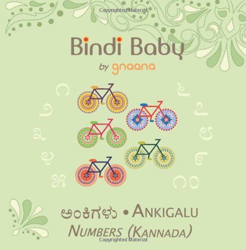 Bindi Baby Numbers (Kannada): A Counting Book for Kannada Kids