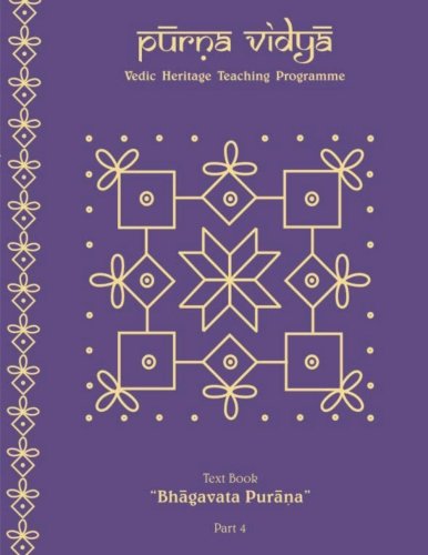 Purna Vidya: Bhagavat Purana Text Book: Volume 4
