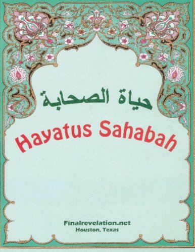 Hayatus Sahabah-II