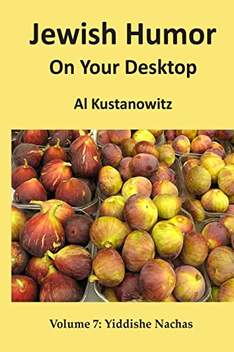 Jewish Humor on Your Desktop: Yiddishe Nachas
