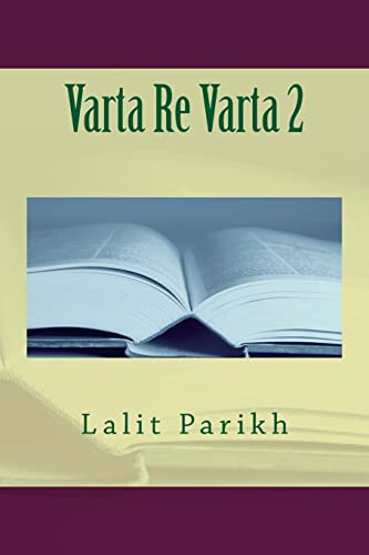 Varta Re Varta 2: Gujarat Varta Snagrah