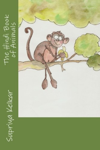 The Hindi Book of Animals