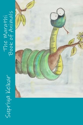 The Marathi Book of Animals