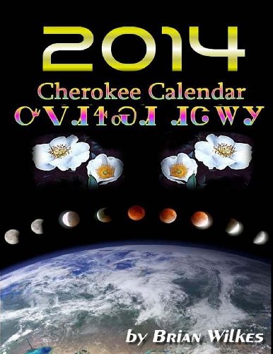 2014 Cherokee Calendar