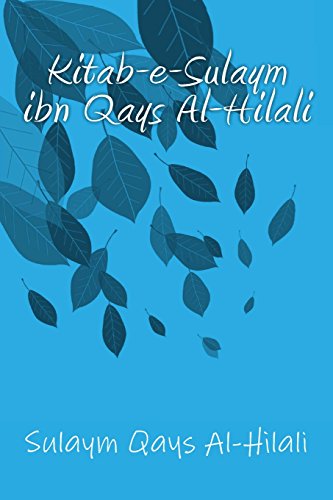 Kitab-e-Sulaym ibn Qays Al-Hilali