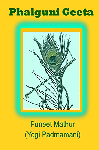 Phalguni Geeta: The Journey Within