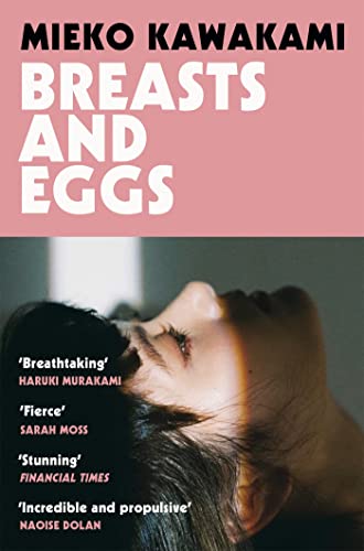Breasts and Eggs [Japanese]
