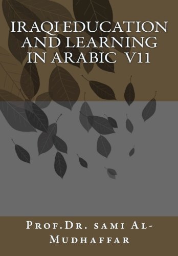 Iraqi Education and Learning in Arabic V11: Education in Iraq