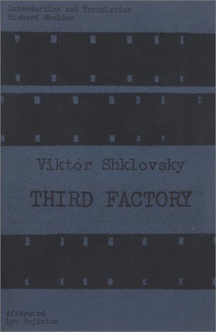 Third Factory
