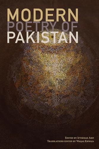 Modern Poetry of Pakistan (Pakistani Literature Series)