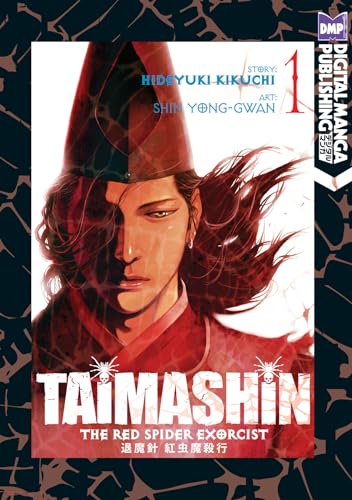 Taimashin: The Red Spider Exorcist Volume 1 (TAIMASHIN RED SPIDER EXORCIST GN)