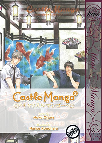Castle Mango Volume 2 (Yaoi Manga)