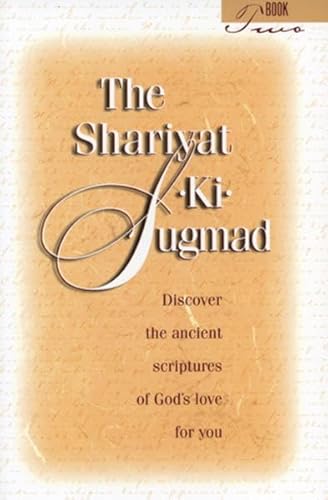 Shariyat-Ki-Sugmad: Book 2