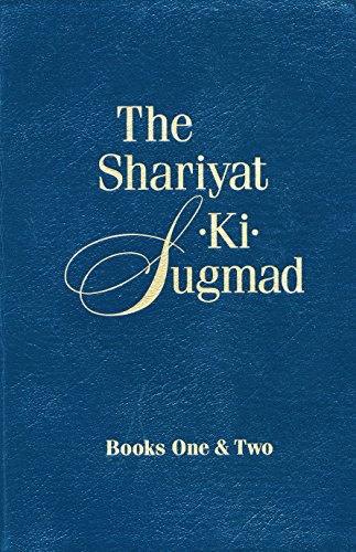 The Shariyat-Ki-Sugmad, Books One & Two