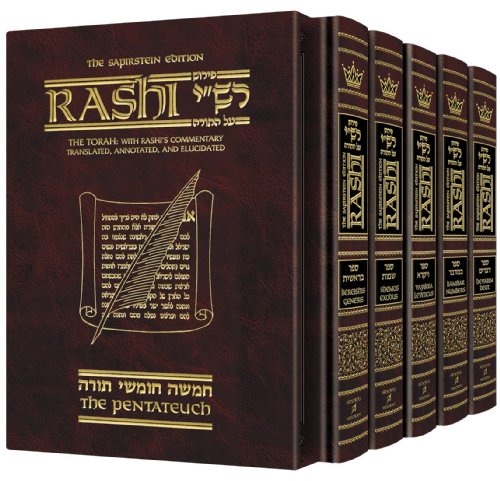 Sapirstein Edition Rashi: The Torah with Rashi's Commentary Translated, Annotated and Elucidated, Vols. 1-5 [Box Set, Full Size]: Genesis, Exodus, Leviticus, Numbers, Deuteronomy