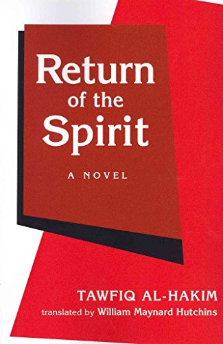 Return of the Spirit