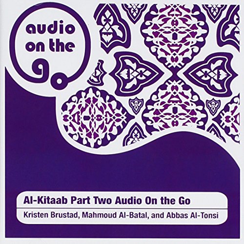 Al-kitaab Part Two Audio on the Go