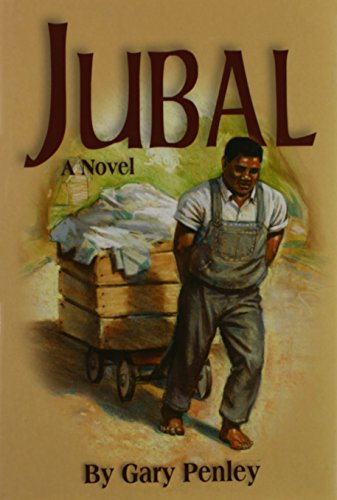 Jubal